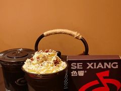 茉莉奶绿（中杯）-色響火锅(恒隆广场店)
