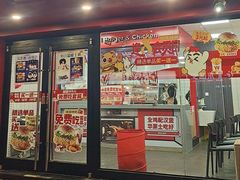 -华莱士·全鸡汉堡(奥林花园店)