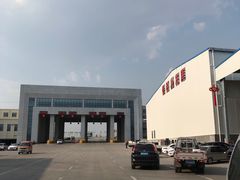 -东方鼎信农副产品交易中心