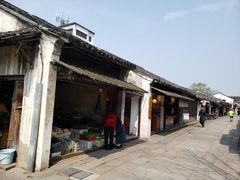 -状元楼(东大街店)