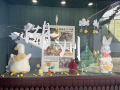 -猫的魔法密林(衣裳街店)