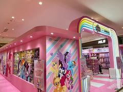 -天河城购物中心