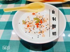 -紫光园·烤鸭(吕家营店)