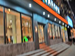 门面-苏氏牛肉面(丰北桥店)