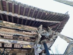 -朱家花园