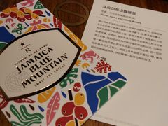 -星巴克臻选(广州高德置地秋广场店)