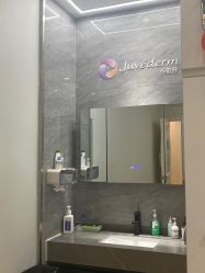 -JUVA欧华医美连锁