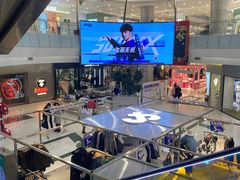 -凯德广场(学府店)