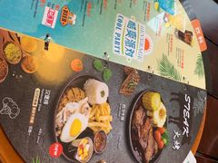 -Mr.Pizza米斯特比萨(苏州平江万达广场店)