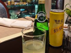 -翡翠36酒吧(浦东香格里拉店)