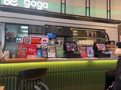 -gaga(深圳南山益田假日广场店)