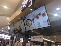 -鲜芋仙(观音桥大融城LG店)