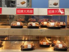 -盒马X会员店(上海森兰商都店)