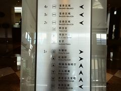 -上海虹桥迎宾馆