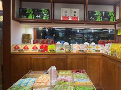 -稻香村(文殊院旗舰店)