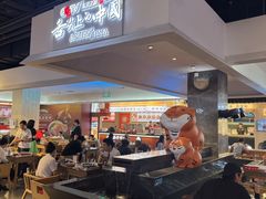 -舌尖上的中国·尝城(力旺广场店)