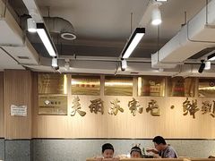 -韩麦大冷面(桂花街直营店)