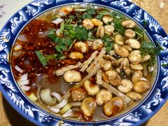 -小媳妇凉粉(浑源店)
