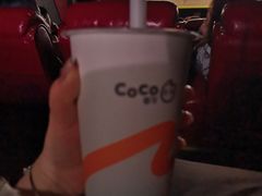 -CoCo都可(盐城宝龙城市广场店)