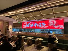 -楚山晓·楚湘菜(江夏永旺店)