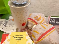 -麦当劳(万博一路天河城分店)