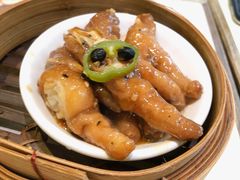 -添好运点心专门店(北角店)