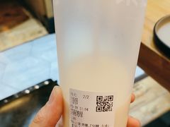 -茶百道(柏威年店)