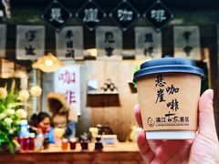 -桂林古东瀑布景区