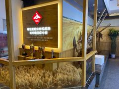 -村长家的疙瘩汤·东营菜(东营茶城店)