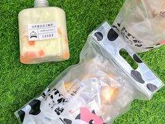 -白色日记·手作酸奶(麦凯乐店)