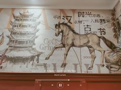 -西西弗书店&矢量咖啡(壹方购物中心店)