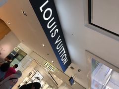 -新罗免税店(首尔总店)