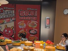 -龍歌自助小火锅(秦淮水游城店)