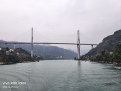 -乌江画廊(彭水苗族土家族自治县)