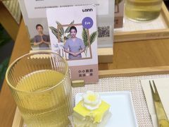 -LANN I 蘭·泰式古法按摩(长宁来福士东八区店)