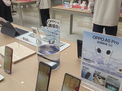 -OPPO体验店(广州荔湾区领展广场店)