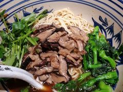 -和府捞面(东直门银座店)