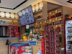 -顺意凉粉(鼓楼东街总店)