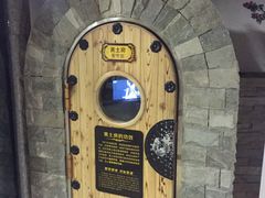 -绿岛汤泉韩式休闲会所