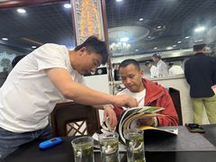 -伊源鼎盛餐饮服务有限公司