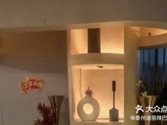 -陆琴脚艺·足浴·SPA(夫子庙店)
