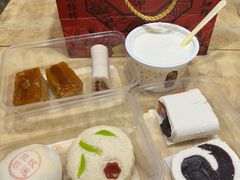 -富华斋饽饽铺·宫廷糕点·伴手礼(护国新天地店)