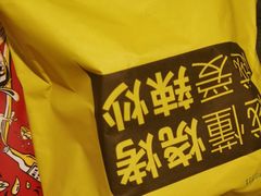 -喝丢一只鞋海鲜烧烤·海肠捞饭(市场店)