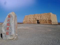 -西安大唐西市博物馆