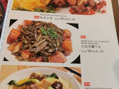 -李老哈·东北菜(宋园路店)