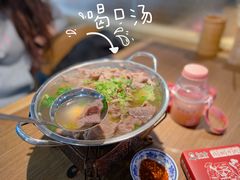 -肖四女乐山跷脚牛肉(世博源店)