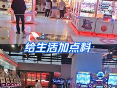 -哆啦星球(小寨店)