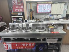 -陈寔包子王·卤煮小肠·京味小吃(龙潭店)