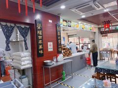 -荣阳楼(山塘街店)