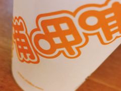 -呷哺呷哺 黄金牧场 (大港油田幸福广场店)